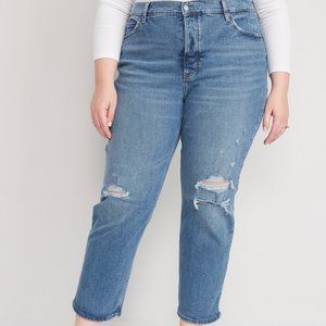 Old Navy extra high-waisted button-fly sky-hi straight ripped jeans size 16